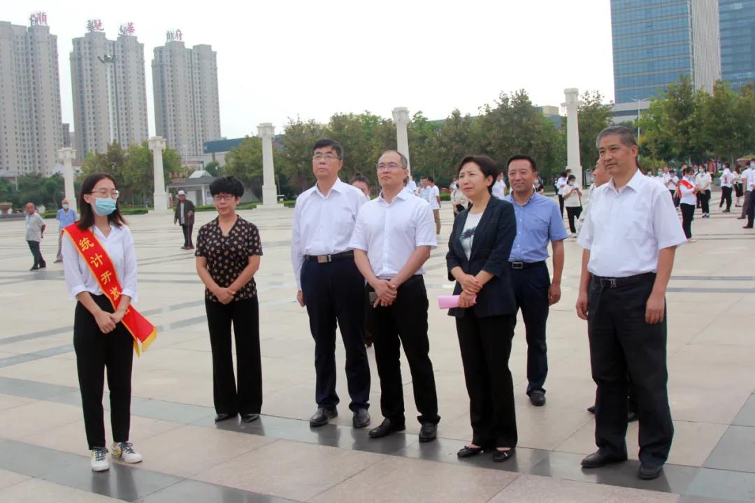 微信图片_20210922165421