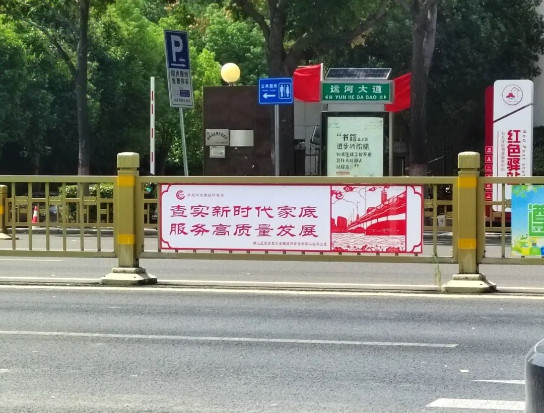 台儿庄区2,643