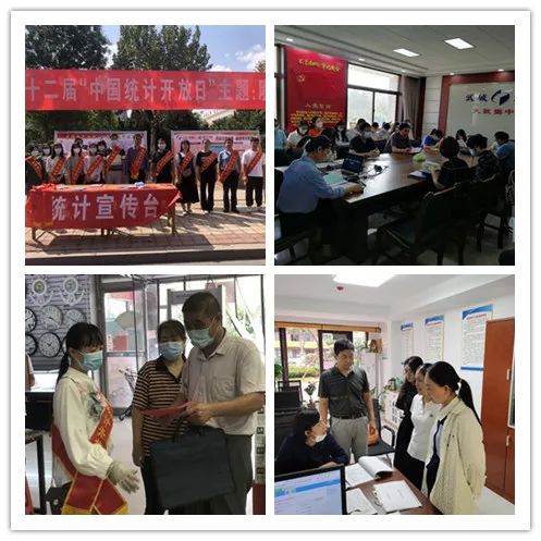 微信图片_20210922170238