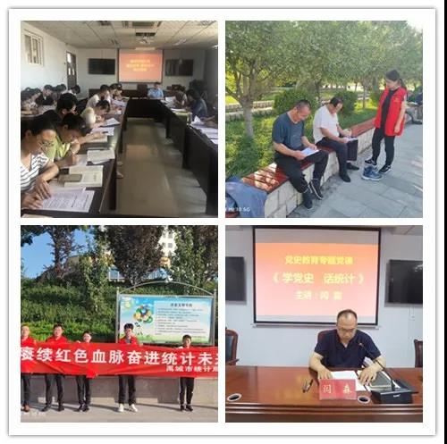 微信图片_20210922170133