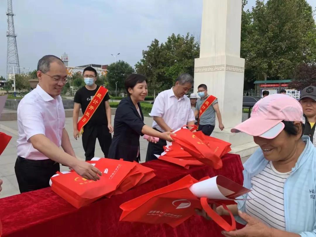 微信图片_20210922165505