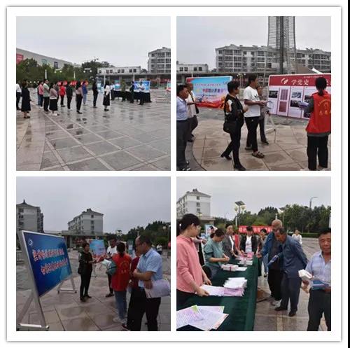 微信图片_20210922170401