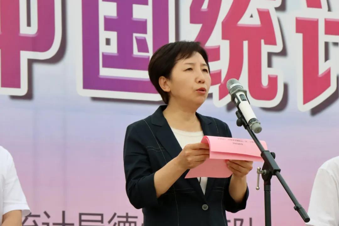 微信图片_20210922165234