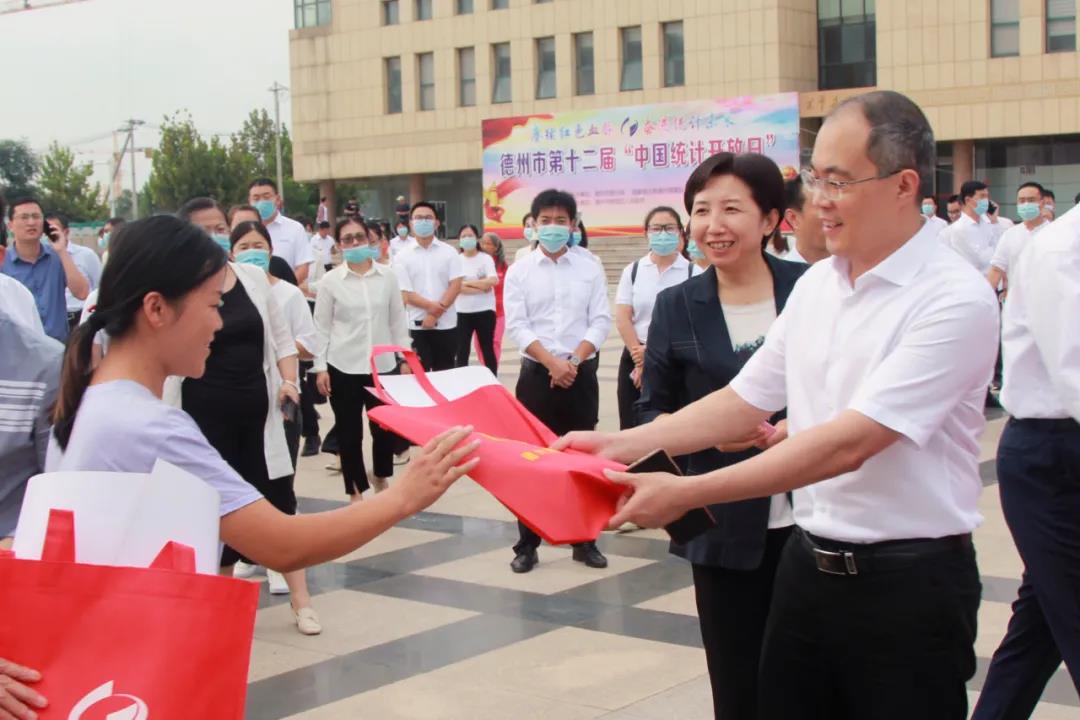微信图片_20210922165417