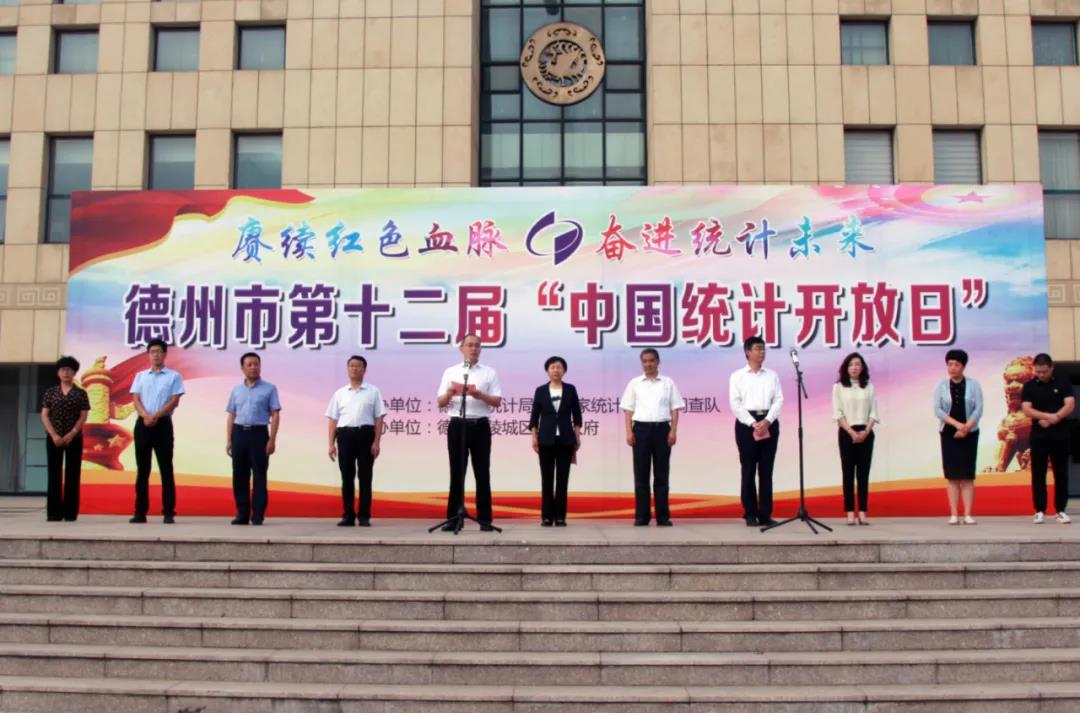 微信图片_20210922165106