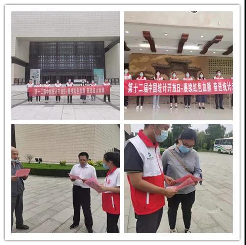 微信图片_20210922170506